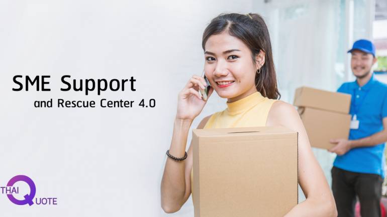 SME Support and Rescue Center 4.0