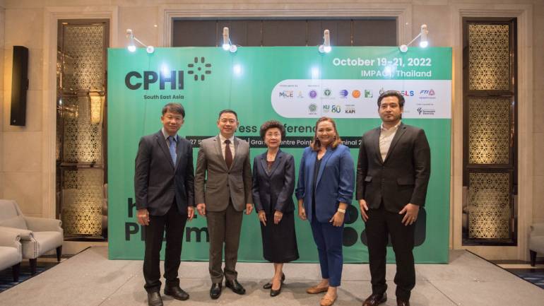 อินฟอร์มา เตรียมจัด “CPHI South East Asia 2022”  ยก 200 หน่วยงานยาและเวชภัณฑ์ทั่วโลก ฉายภาพอุตสาหกรรมยาไทยสู่ศูนย์กลางทางการแพทย์แห่งภูมิภาค