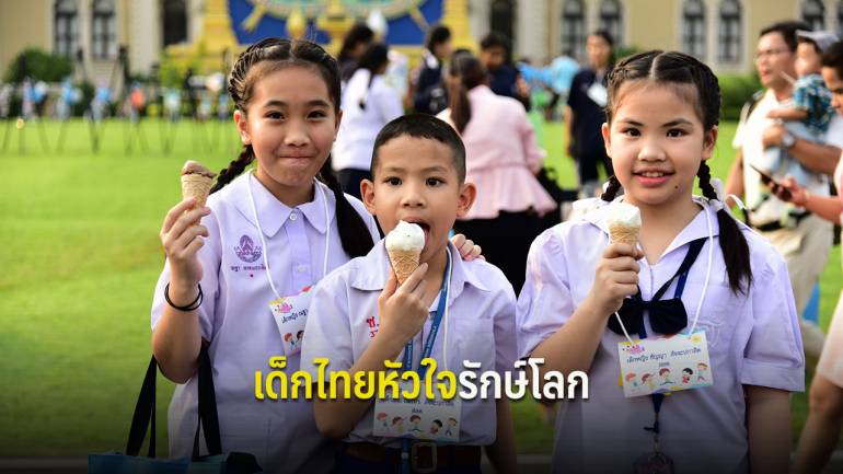 โพลชี้ เด็กไทย 71.9% จะงดรับถุงพลาสติก-ใช้ถุงผ้า