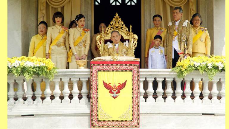 พระราชดำรัสที่รัชกาลที่ ๙ ทรงมอบแก่ปวงชนชาวไทย