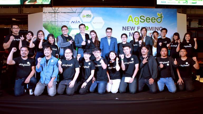 สร้างนวัตกรเกษตรยุคใหม่  ด้วยนวัตกรรมพลิกโฉมฟาร์มเกษตรของไทย   