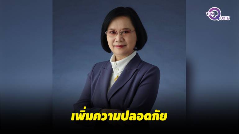 เพื่อไทยประณามความรุนแรง เร่งเปลี่ยนรัฐบาลเป็นพลเรือน